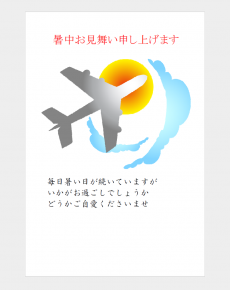 暑中見舞いの葉書テンプレート12（Word・ワード）