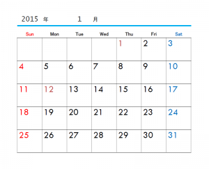 エクセルカレンダー 使いやすい無料の書式雛形テンプレート
