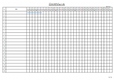 プロジェクトスケジュール表のテンプレート Excel エクセル 使いやすい無料の書式雛形テンプレート